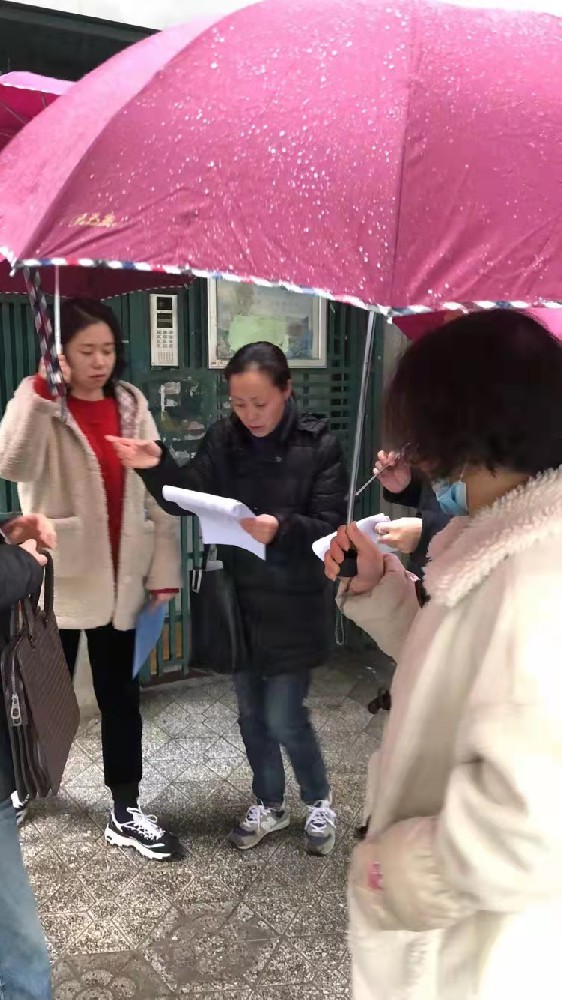 团结就是力量