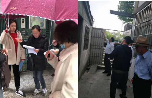 微信图片_20211129135554.png