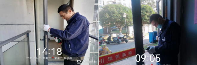 修门事小 安全事大