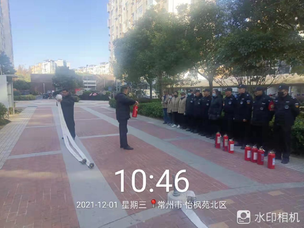 常演练常敲警钟
