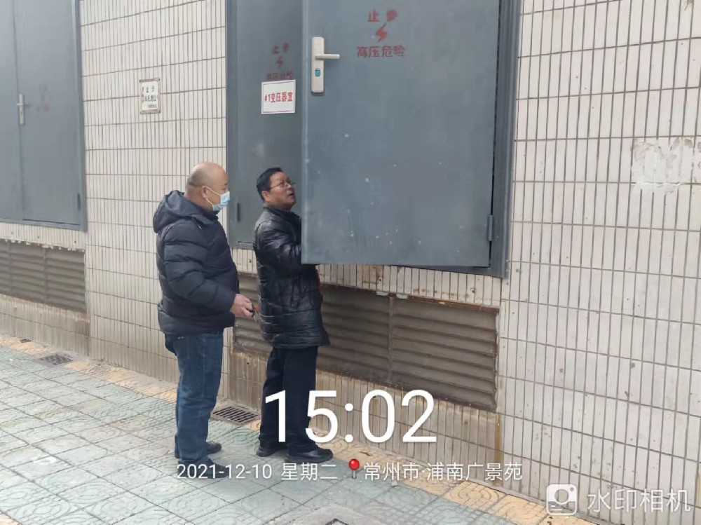 协力供电检修，确保用电安全