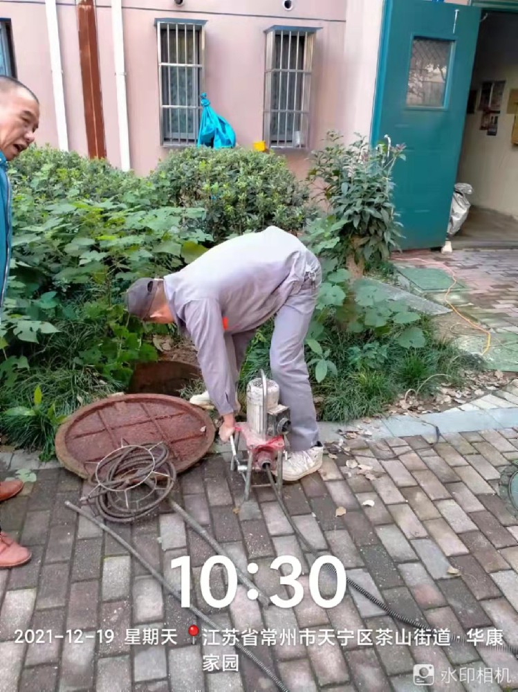 管道疏通、为住户排忧难