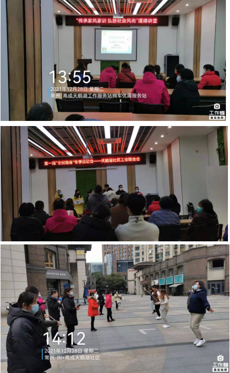 清理楼道 长抓不懈