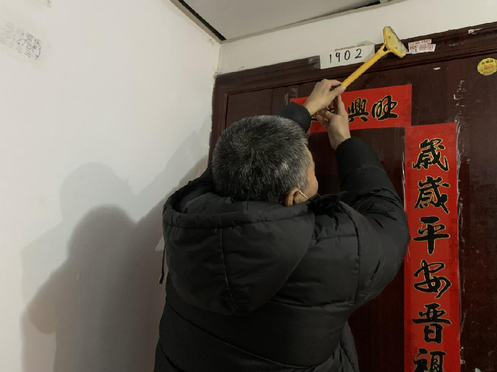 清除小广告  告别“牛皮癣”