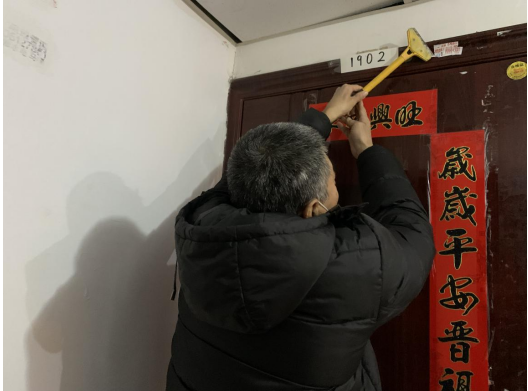 清除小广告  告别“牛皮癣”