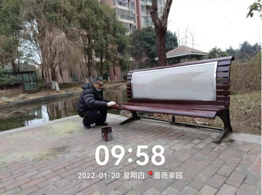 促新休闲椅，让业主休憩更惬意