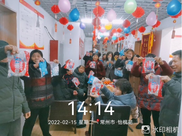 物业暖相伴，元宵赠家人