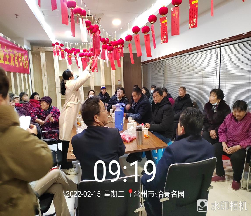 浓浓邻里情 欢乐闹元宵