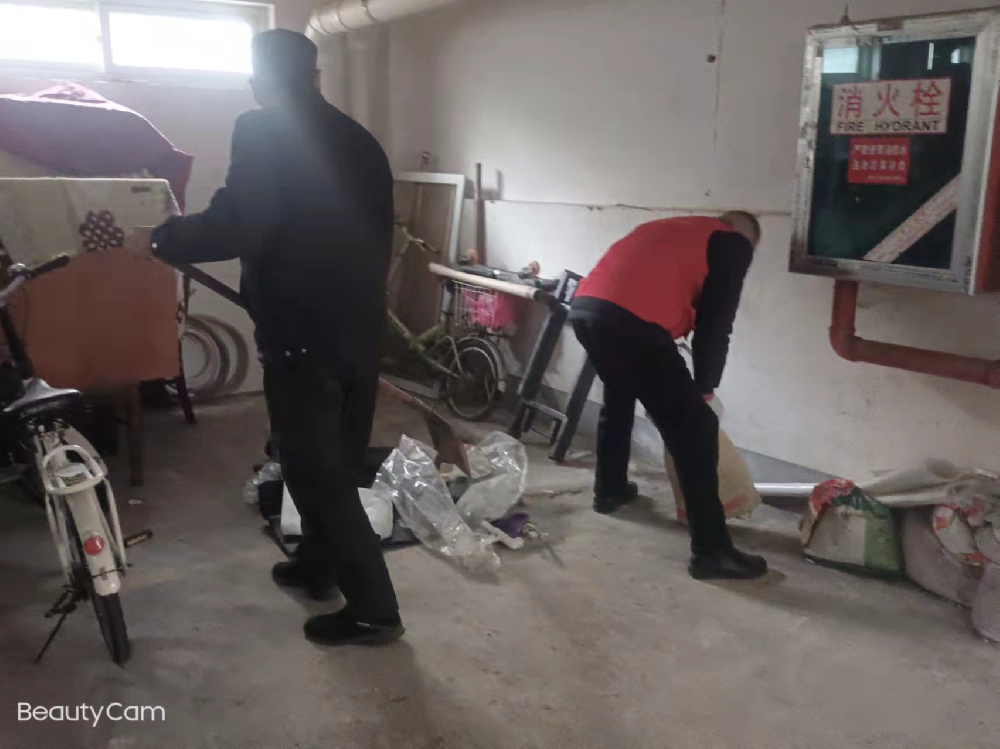 地库整治，物业人永远在路上