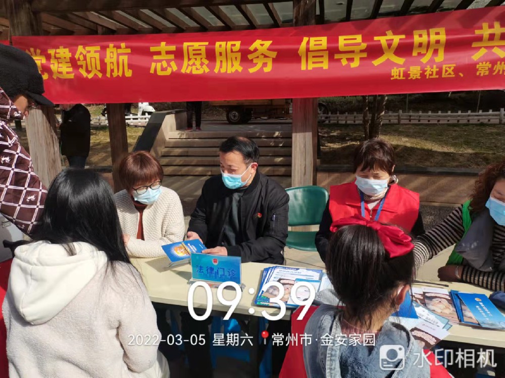 党建领航   志愿服务