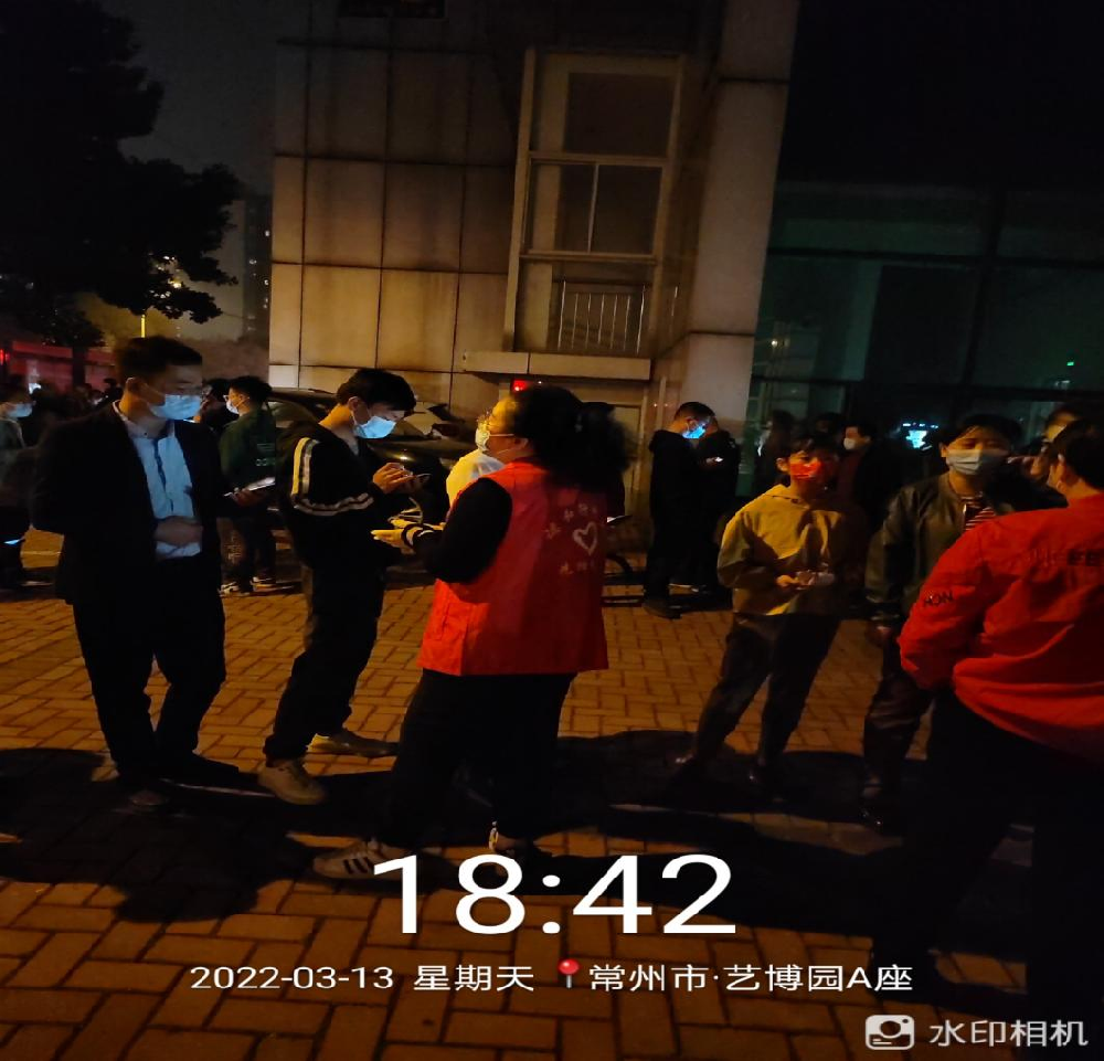 抗击疫情你我同行