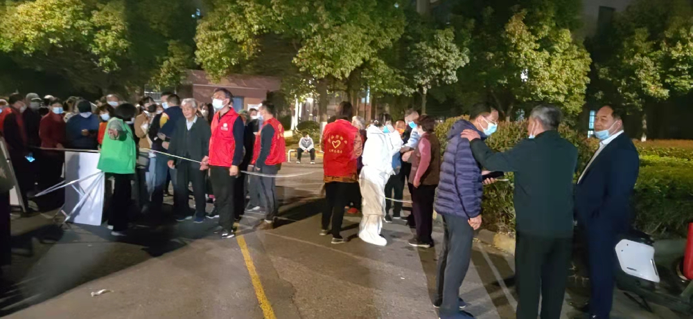 闻疫而动  闻令而行
