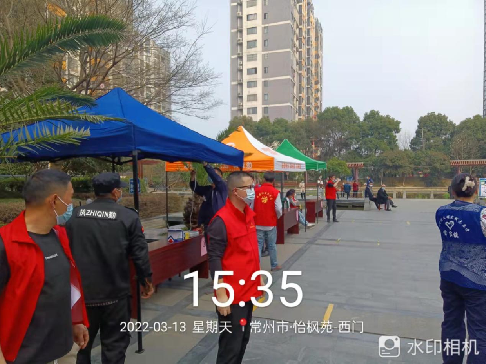 连夜奋战、共筑防线，物业全力配合核酸检测工作！