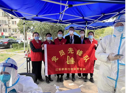 打好全员核酸检测“突击战”