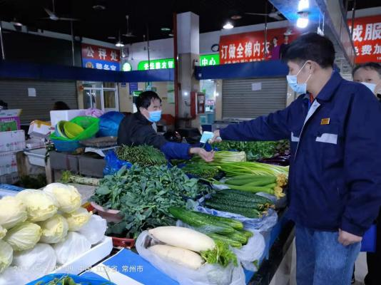 扎实做好疫情防控工作 ——光华路市场多措并举防疫情 让市民买菜更放心