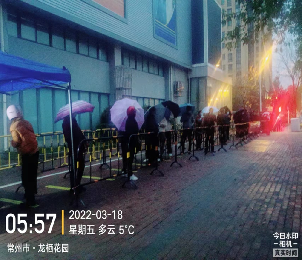风雨同行 坚守疫情防控一线的物业人