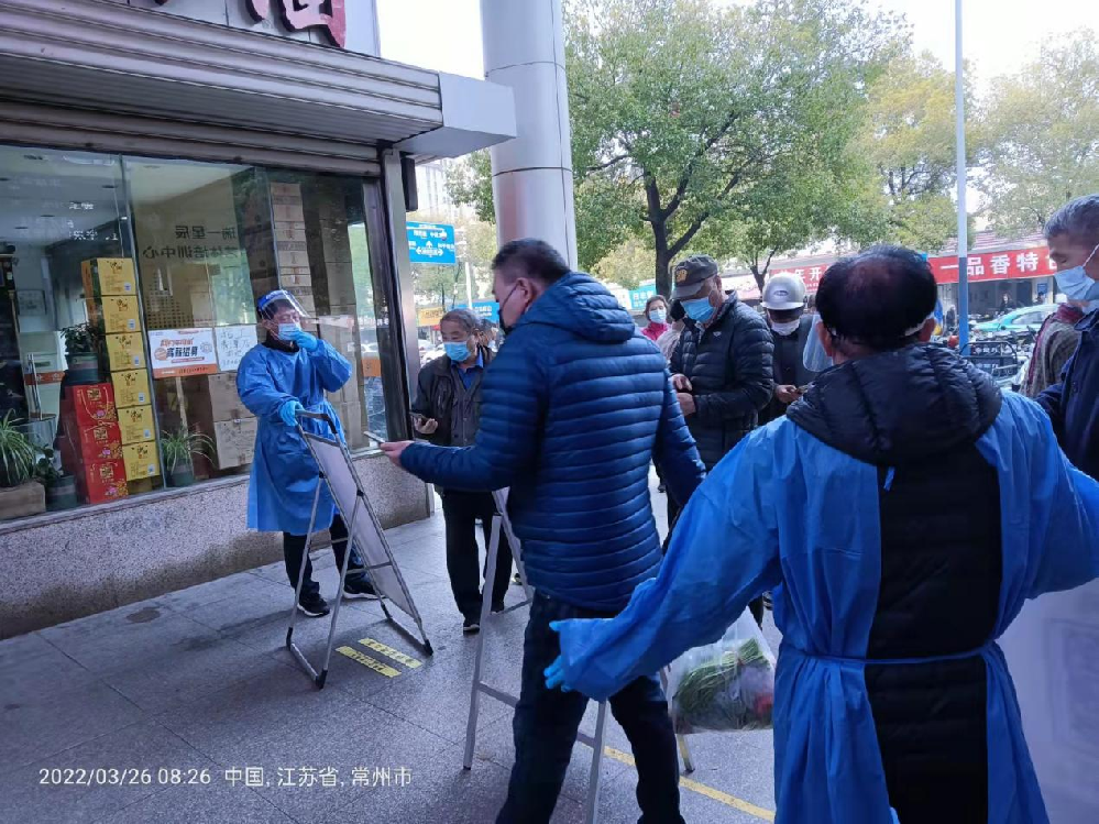 疫情无情人有情