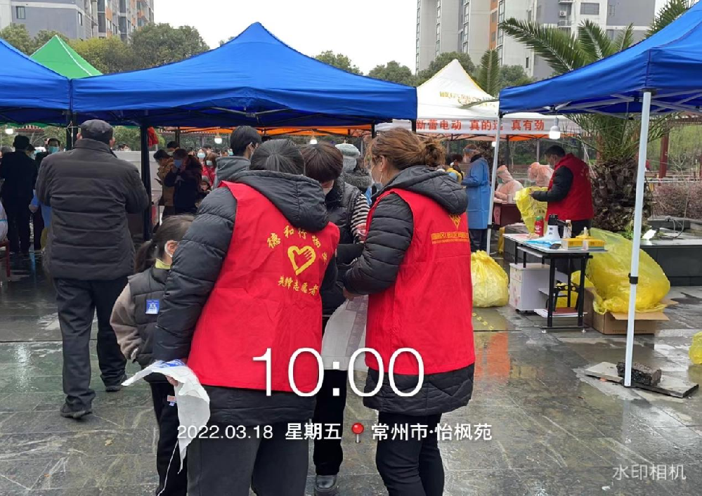 坚守“疫”线显担当，致敬物业人