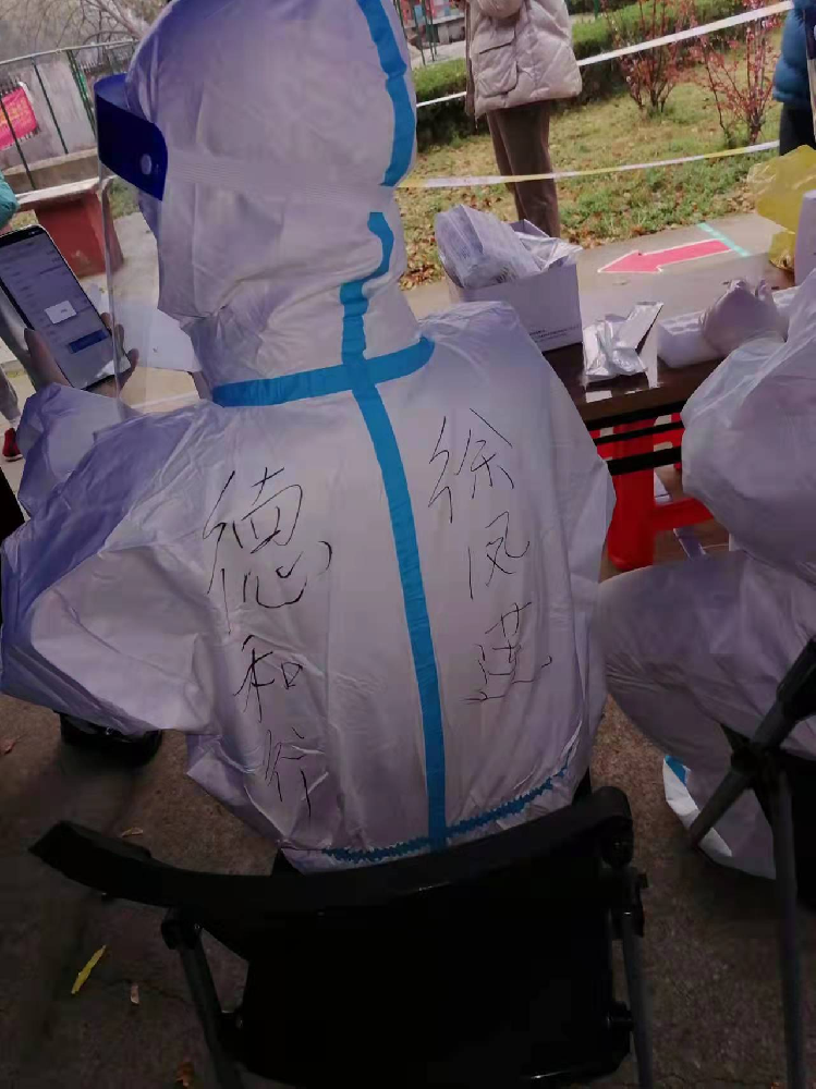 我自豪我是志愿者