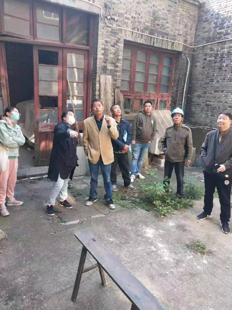 信任