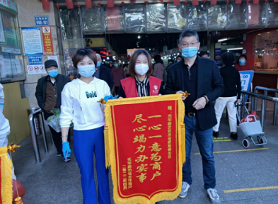 以服务赢得理解和信任