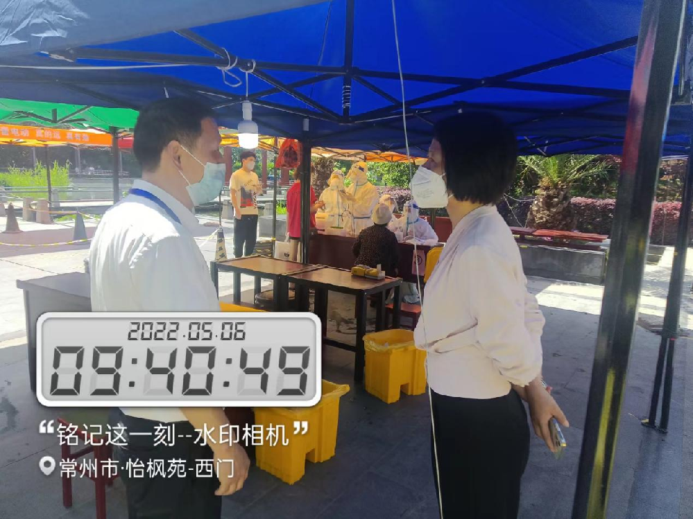 物业人 助力核酸检测采样速度突飞猛进