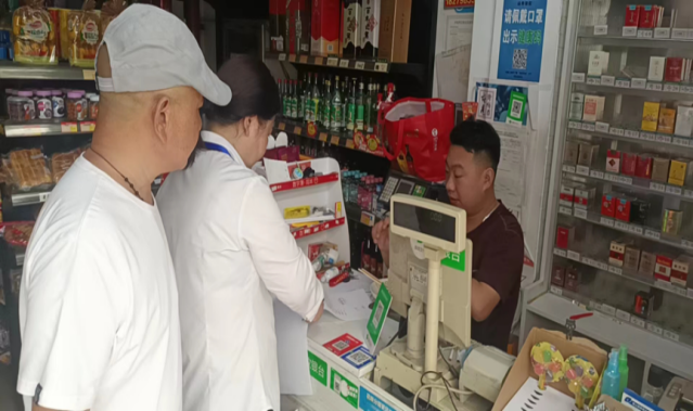 做好街铺消防安全大排查
