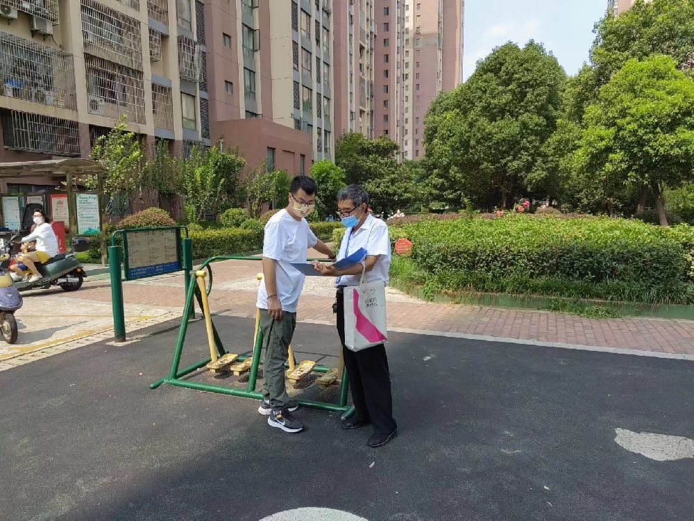 物业人的坚守