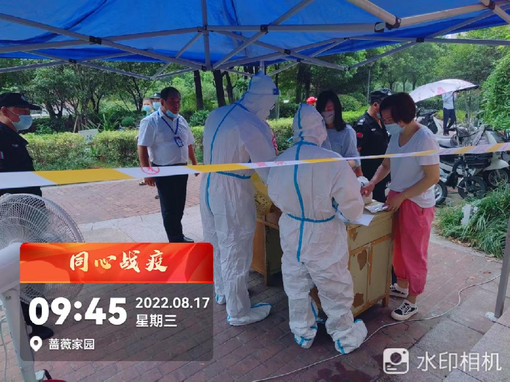疫情再次袭来