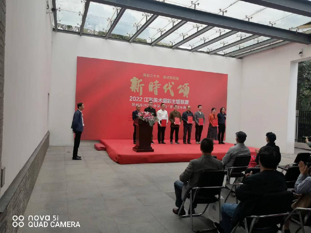 平凡的物业人