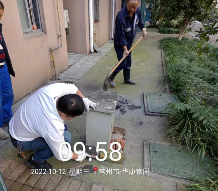 夸夸我们的主任沈志强