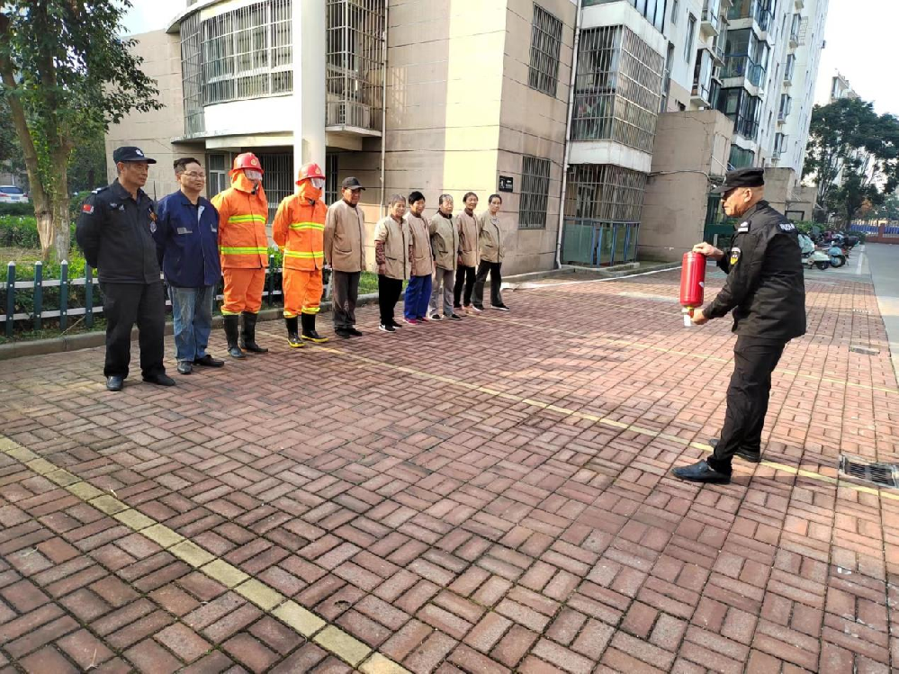 开展消防演练，共筑美好家园