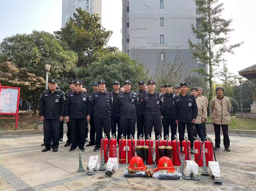 消防应急预案演练