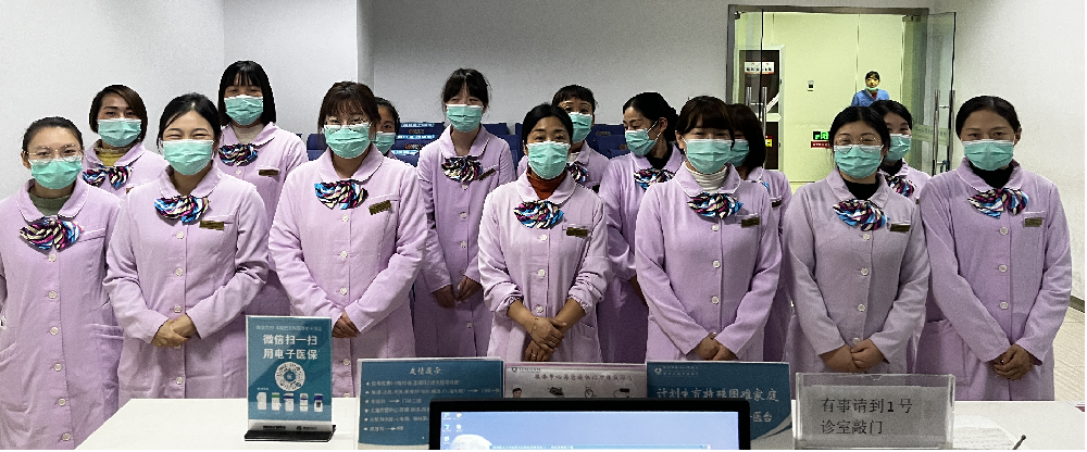 团结一致  抗击疫情