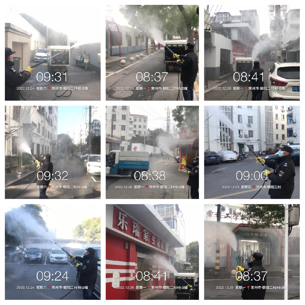 疫情下的物业人