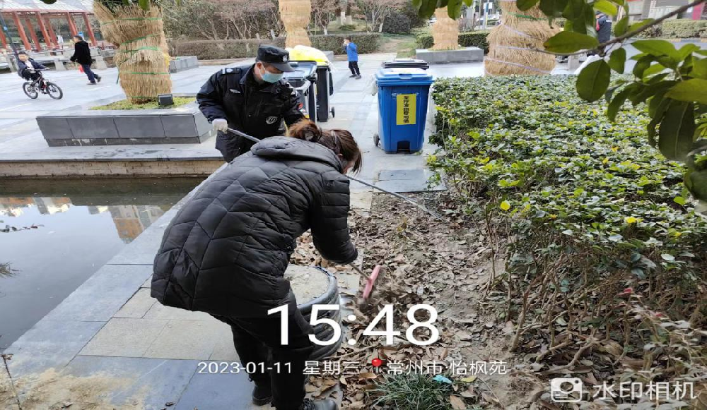 全员打扫除旧岁，整洁家园迎新春