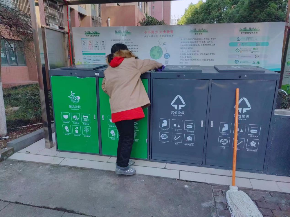 辞旧迎新大扫除 干干净净迎兔年
