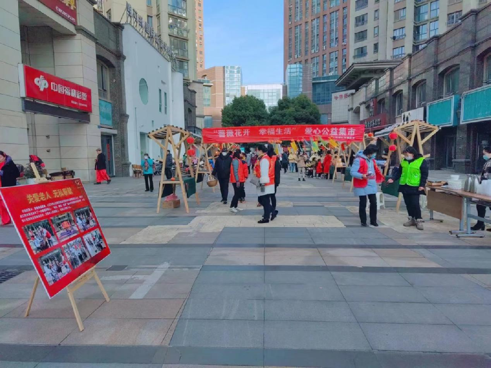 便民服务 暖人心