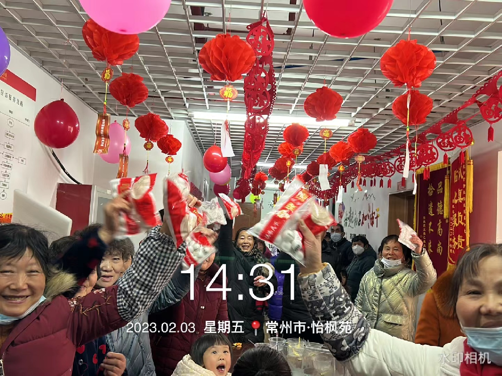 浓情元宵节，物业温馨送汤圆