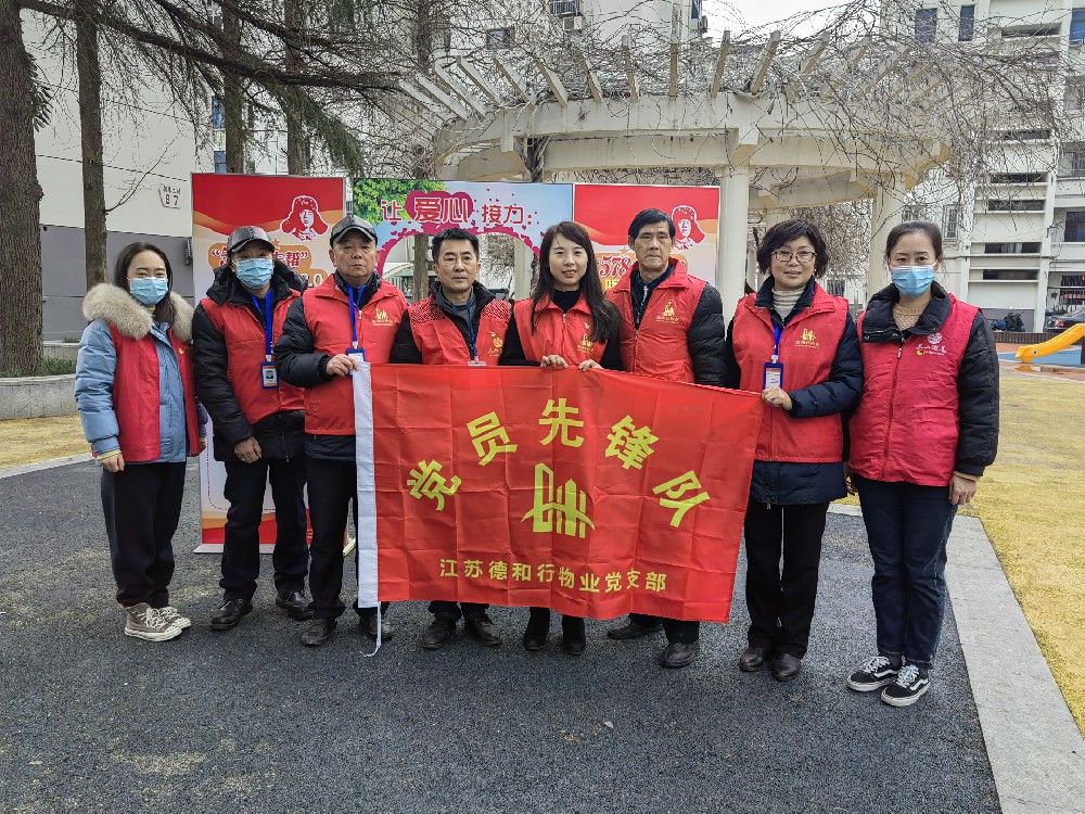 学雷锋活动  让爱心传递