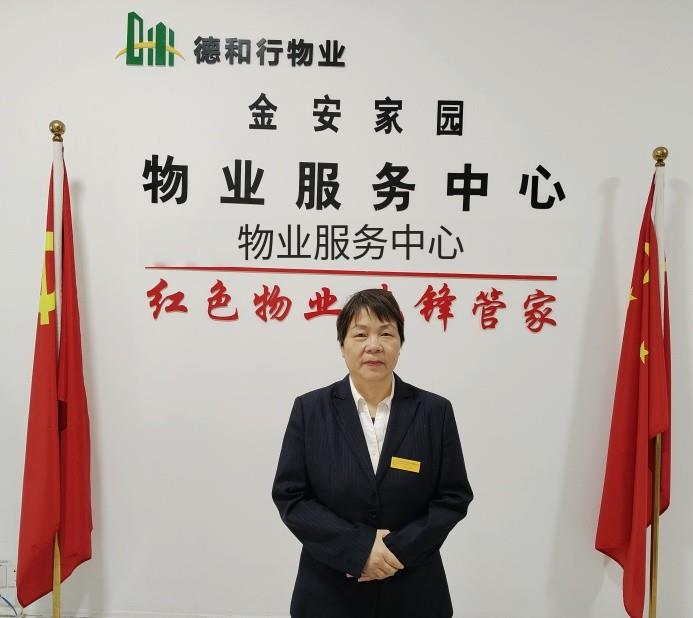 优秀主任王燕红