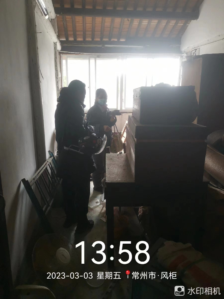 调矛盾  解民忧