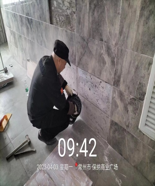 消除隐患，焕然一新
