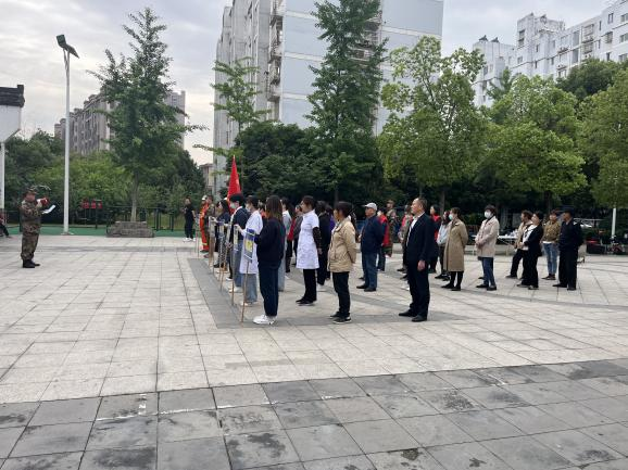 防震减灾演练