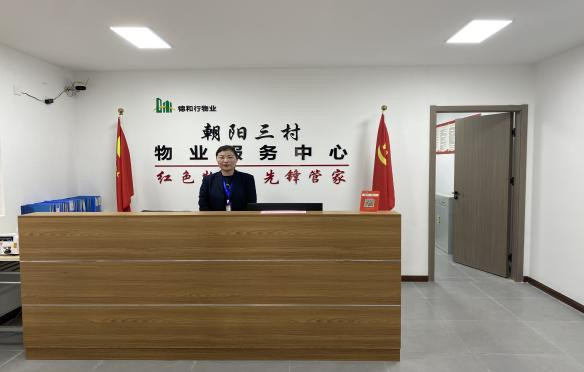 齐心协力  为老小区换新貌