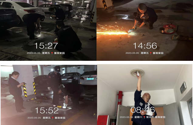 兢兢业业的物业人