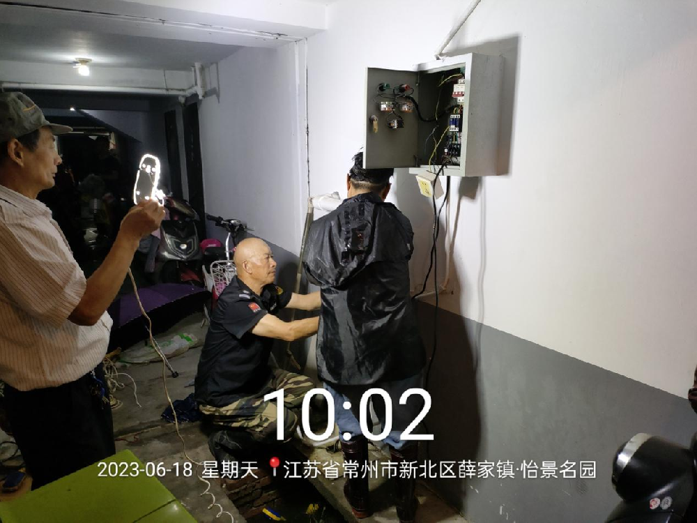 风雨再大 我们无阻－防汛应急，怡景名园物业在行动