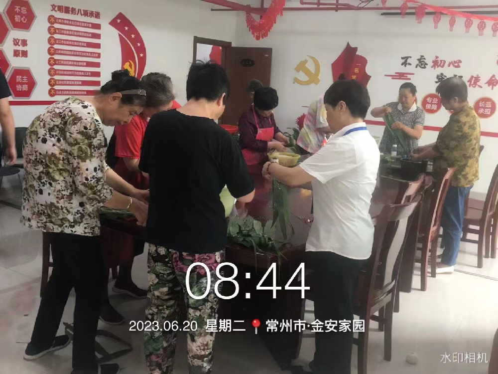 保障房小区里的端午节