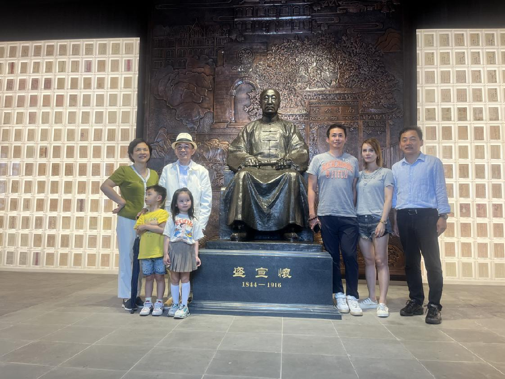 盛宣怀故居迎来嫡系亲人参观缅怀