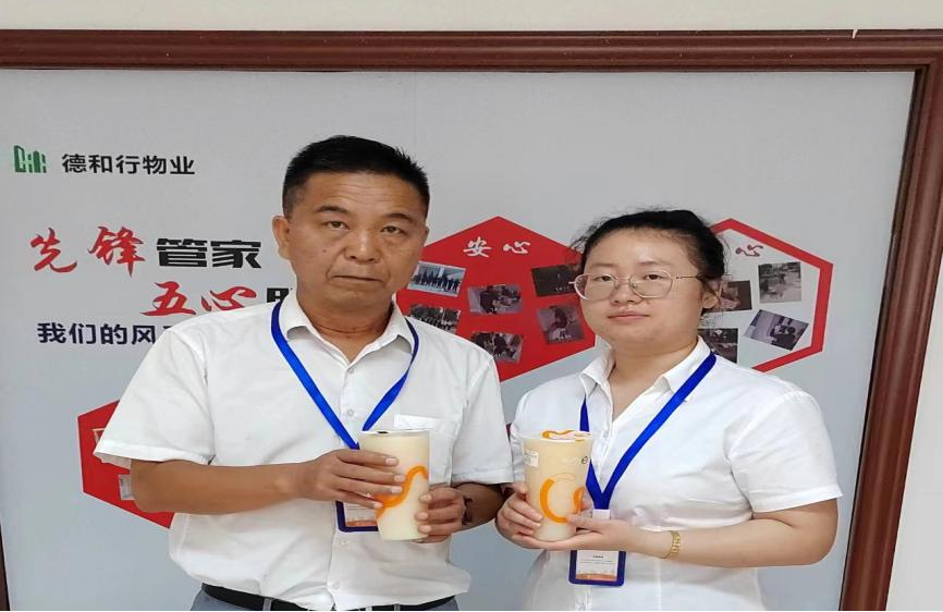 怡景名园小区 业委会慰问物业一线员工